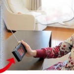 Thanko Posto no Mihariban, предупредит о письмах и газетах в почтовом ящике