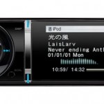 Автомагнитола Kenwood I-K900, сделана специально для  iPod/ iPhone