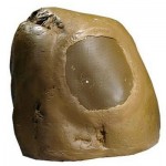 Всепогодная акустическая система