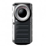 Самый дешевый водонепроницаемый камкодер в мире —  Vivitar  690 HD