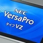 Новый Windows планшетник, NEC VersaPro VZ