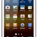 Новый мультимедиа плеер Samsung  Galaxy Player 70 Plus  с двуядерным процессором