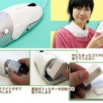 Компьютерная мышь- пылесос