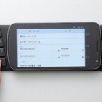 Elecom TK-FNS040BK  — первая NFC клавиатура для смартфонов