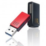 Суперскоростные флешки PQI U822V Speedy