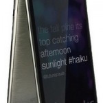 Новый смартфон среднего класса Huawei Ascend G710