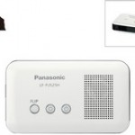 MicroViewer LF-PJ525H: самый миниатюрный проектор в мире