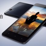 Oppo R809T: китайский смартфон с 6,93ммм корпусом