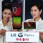 Продажа планшетника LG G Pad 8.3 в Южной Кореи стартует 14 октября