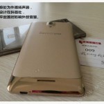 Восьмиядерный смартфон Lenovo Golden Warrior S8 стоит 130$
