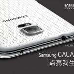 Для китайского рынка будет выпущена специальная версия Samsung Galaxy S5 с поддержкой двух SIM-карт