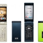 Япония единственная страна в мире, где мобильные телефоны раскладушки продолжают пользоваться популярностью