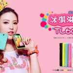 Бюджетный смартфон  Boway TL600 для девушек