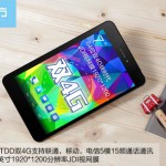 Cube T7 — первый в мире фаблет с 64-битным  процессором и поддержкой работы в 4G сетях