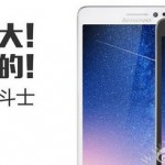 Lenovo Golden Warrior Note8 с 6-дюймовым экраном, 64-битным процессором и поддержкой LTE  стоит 180$