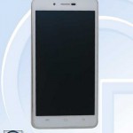 Vivo X5 Max – самый тонкий смартфон в мире  имеет толщину всего 4,75мм