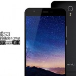 Новый топовый смартфон Jiayu S3  с 5,5-дюймовым экраном, 3Гб ОЗУ, NFC и LTE стоит  165$