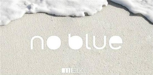 Meizu Blue Charm