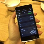 OnePlus One  Mini с 5-дюймовым экраном и процессором Snapdragon 615, будет стоит  245$