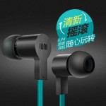 Регулируемые наушники вкладыши от IUNI