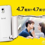 Ivvi собираются выпустить самый тонкий смартфон в мире толщиной 4,7 миллиметра