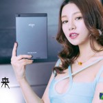 Aigo X86 – мощный бюджетный планшетник