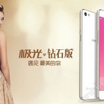 Бриллиантовый смартфон Ebest E Aurora Diamond Edition для гламурной публики