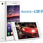 Ebest E Aurora  Phantom – стильный 8-ядерный смартфон с маленьким аккумулятором