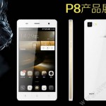 Weiimi P8 — первый 64-битный смартфон от Weiimi