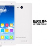 Обновленный бюджетный смартфон  JiaYu F2 Universal edition за 50$ теперь поддерживает мобильные сети LTE