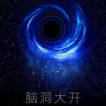 Huawei 8 июня  официально представит смартфона Huawei Honor 7