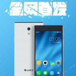 Первый смартфоне Gree появиться в продаже 24 августа по цене 250$