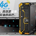 Обновленная версии защищенного смартфона Conquest S6 получила  в два раза больше памяти