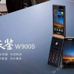 Металлический смартфон раскладушка для бизнес пользователей