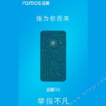 Ramos анонсировали смартфон Blue Devils R9 со сканером отпечатков пальцев