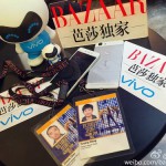 В сети появилась фотографии нового флагманского смартфона Vivo X6