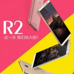 Konka R2Konka R2 – смартфон среднего класса от китайского производителя телевизоров Konka