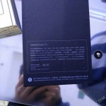 Стали известны технические характеристики смартфона среднего класса Smartisan T2