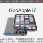 GooApple i7 — клон iPhone 7 с продвинутыми техническими характеристиками