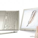 Huawei планирует выпустить в этом году гибридный планшето-ноутбук с Android и Windows на борту