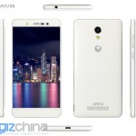 JiaYu  планирует в 2016 году выпустить 5-дюймовый смартфон JiaYu S4 и фаблет JiaYu Phablet
