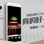 Смартфон среднего класса Lenovo K5 Note с металлическим корпусом появился в продаже за 170$