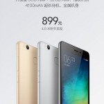 Xiaomi Redmi 3 Pro с 3 Гб ОЗУ и сканером отпечатков пальцев стоит 138$