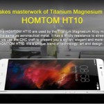Homtom HT10 получит металлический каркас из сплава титана и магния