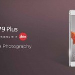 Huawei  представили смартфоны Huawei P9 и  Huawei P9 Plus со сдвоенной камерой и процессором Kirin 955