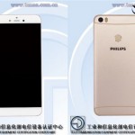 Phillips выпустили смартфон Philips S653H для Китайского рынка с металлическим корпусом