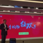 Qihoo 360 F4 Pro с процессором MediaTek MTK6735 и 3Гб ОЗУ можно купить за 125$