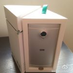 Китайский производитель смартфонов IUNI  стал банкротом и прекращает свою деятельность