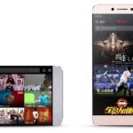 LeEco выпустили Snapdragon 652 версию смартфона LeEco 2