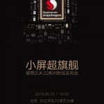 Официальная презентация нового смартфона ZUK Z2 запланирована на 31 мая